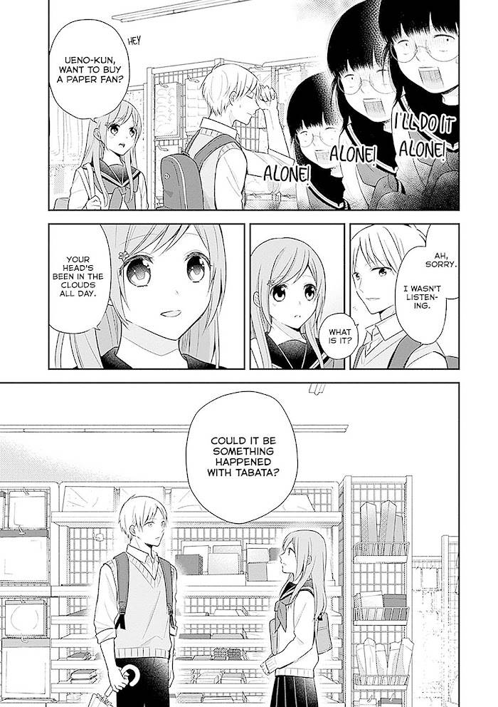 Page 17 of Chapter 10