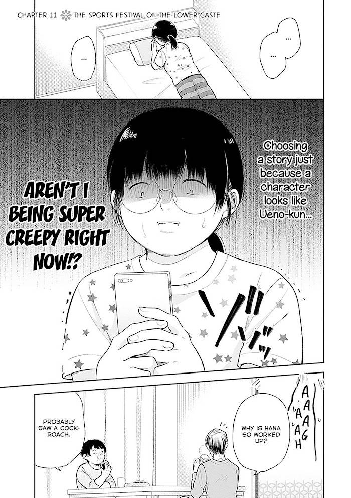 Page 3 of Chapter 11