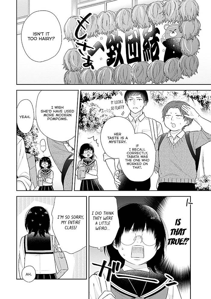 Page 6 of Chapter 11