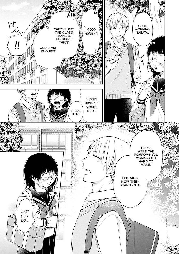 Page 7 of Chapter 11