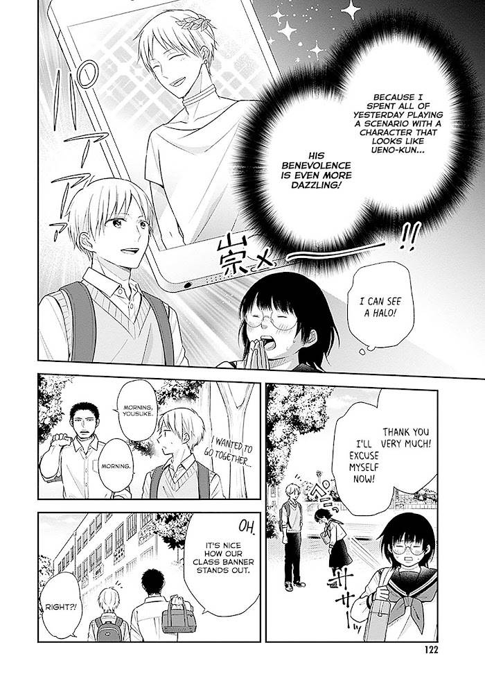 Page 8 of Chapter 11