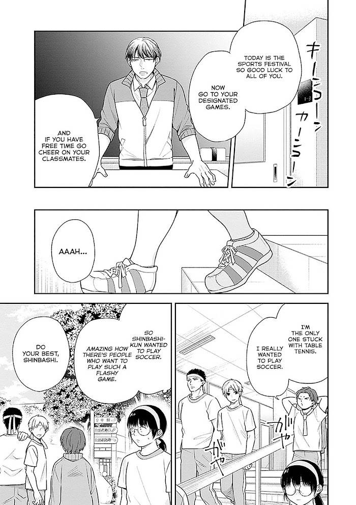 Page 9 of Chapter 11