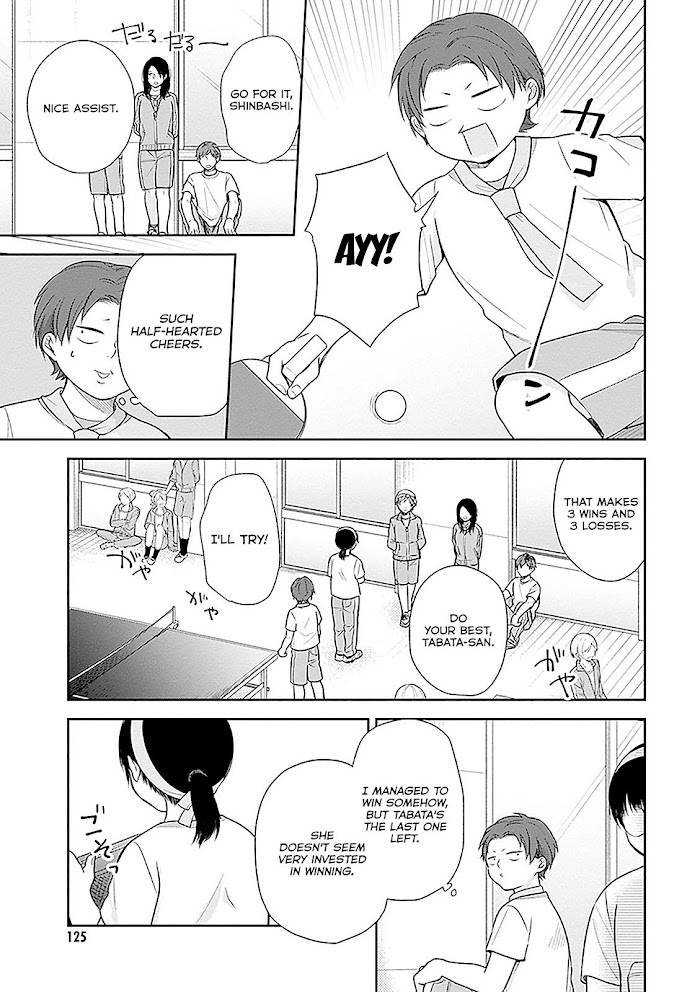 Page 11 of Chapter 11