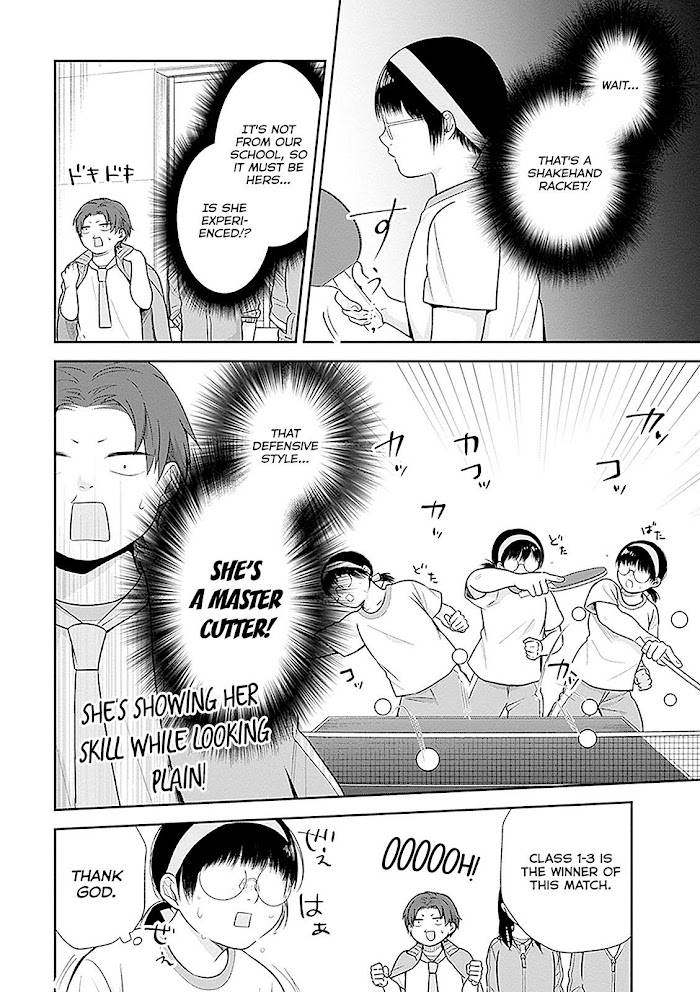 Page 12 of Chapter 11