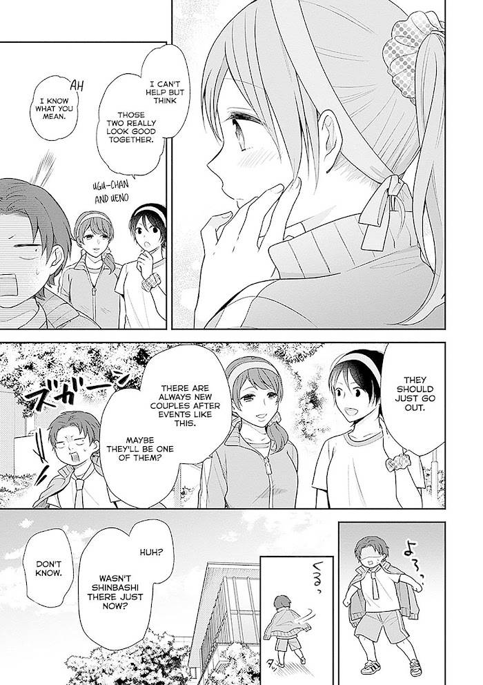 Page 17 of Chapter 11