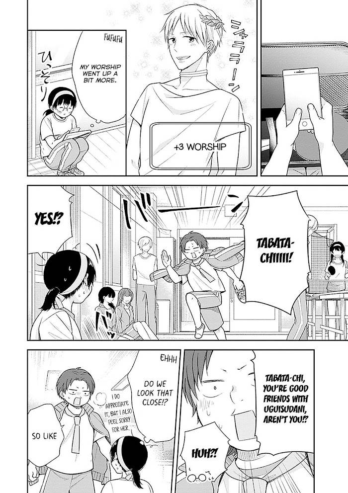 Page 18 of Chapter 11