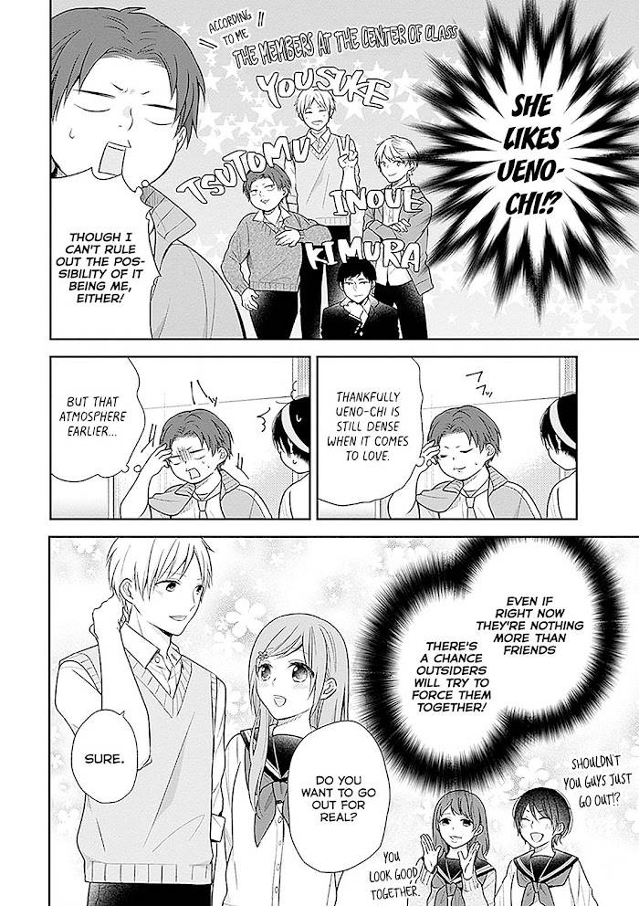 Page 20 of Chapter 11