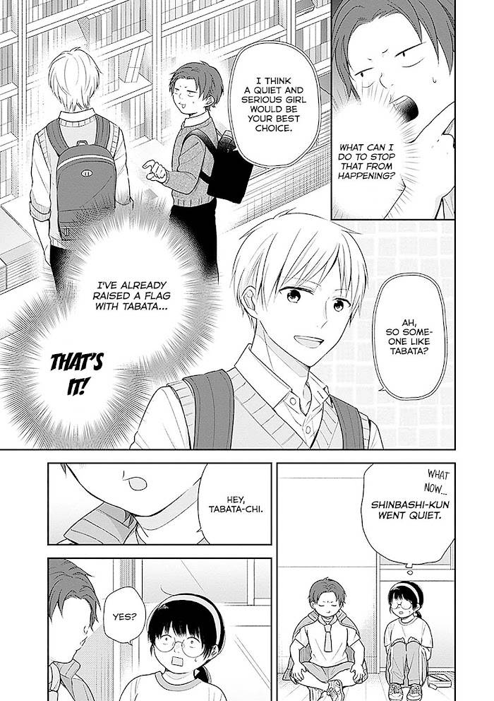Page 21 of Chapter 11