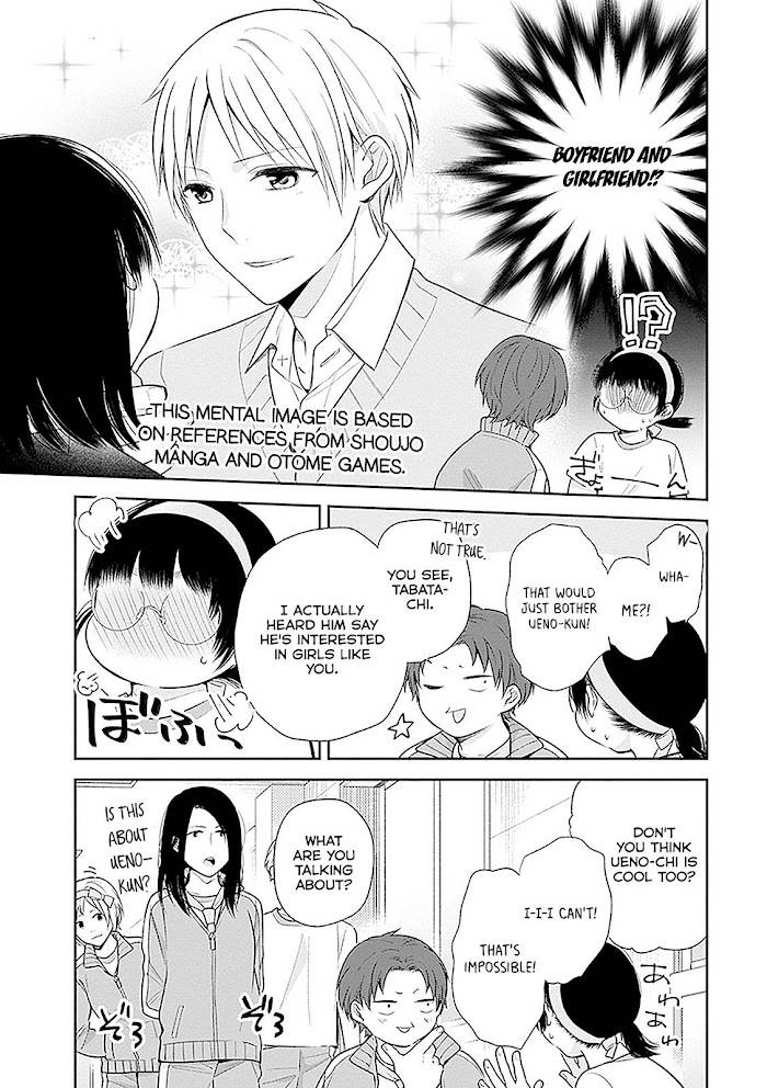 Page 23 of Chapter 11