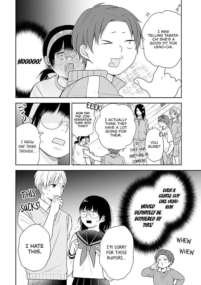 Page 24 of Chapter 11