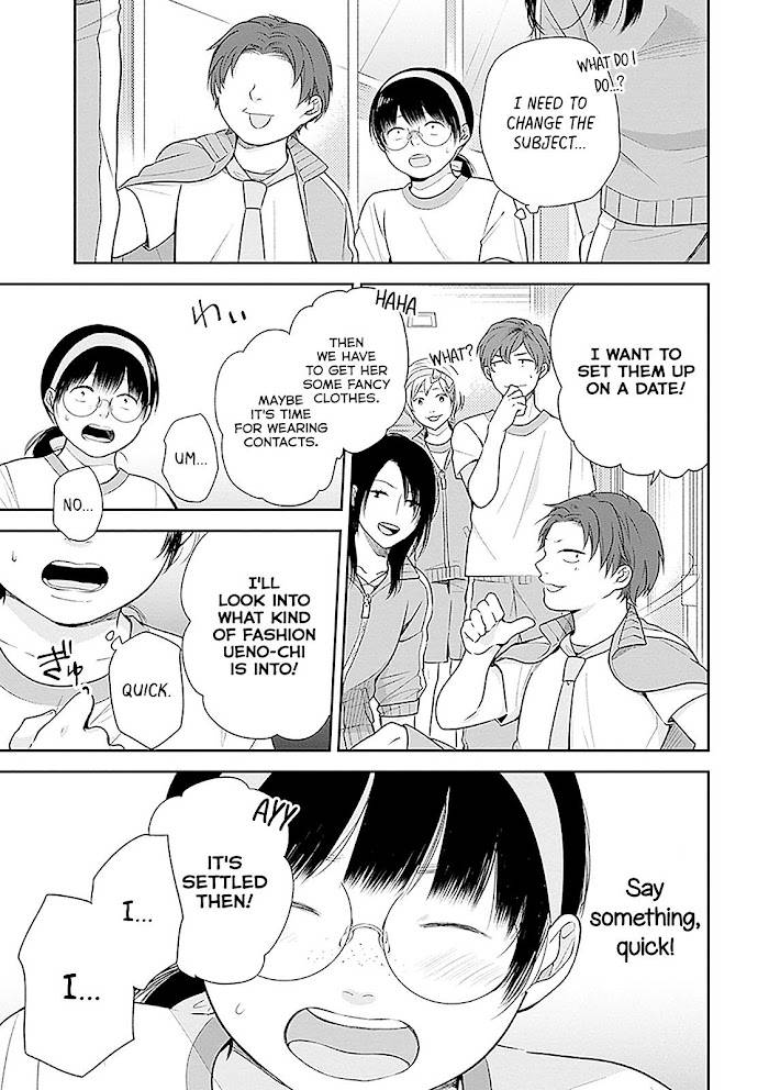 Page 25 of Chapter 11