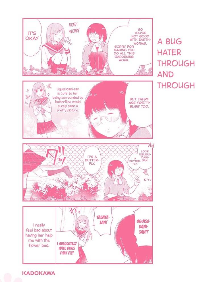 Page 3 of Chapter 12.5