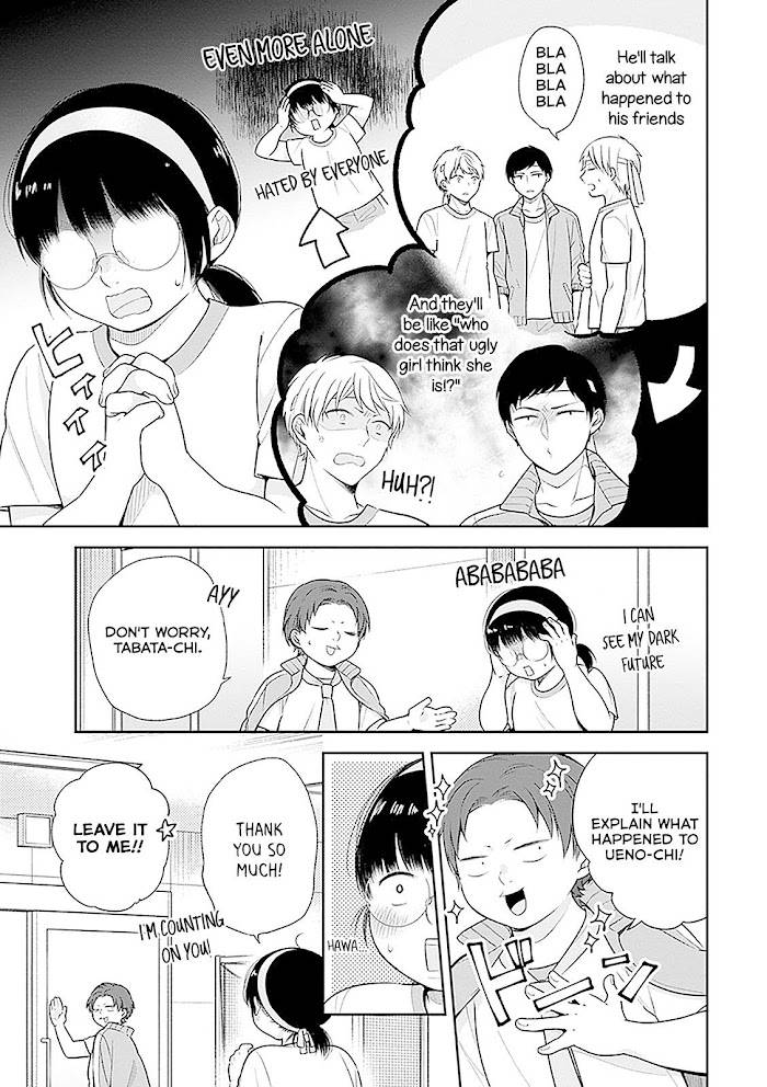 Page 3 of Chapter 12