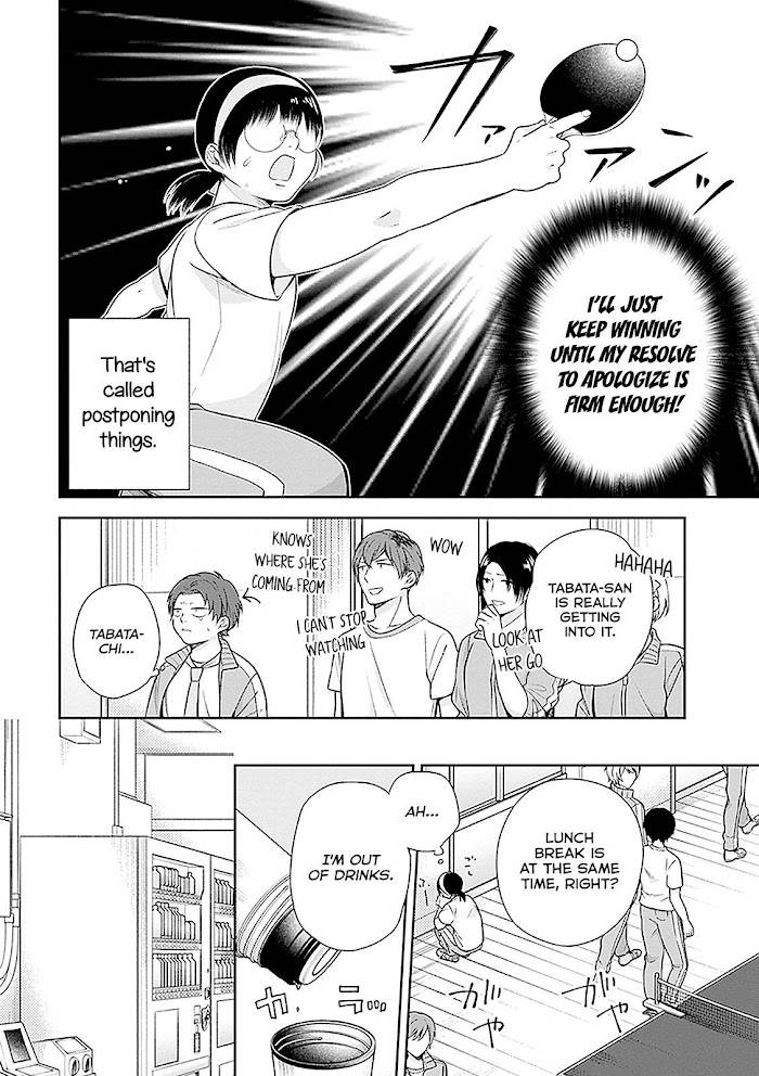 Page 8 of Chapter 12