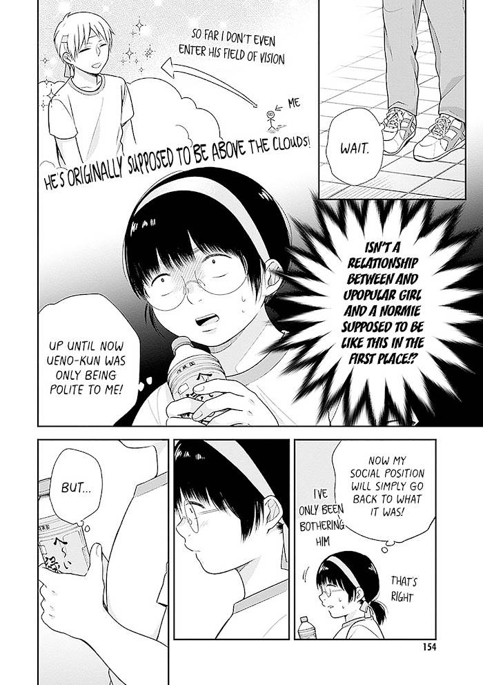Page 10 of Chapter 12