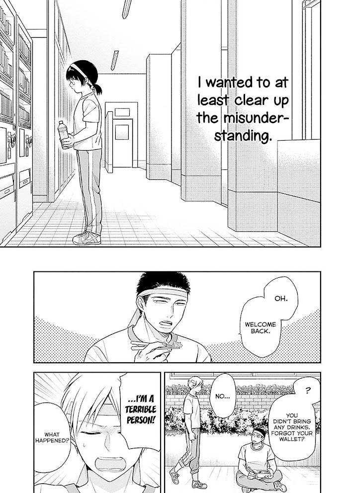 Page 11 of Chapter 12