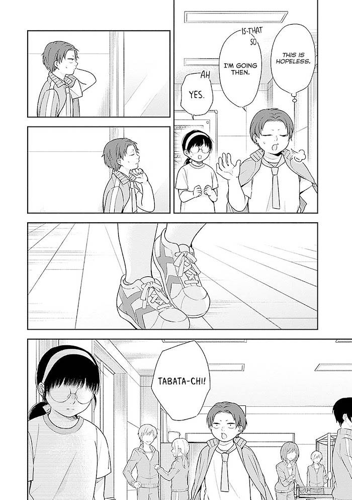 Page 14 of Chapter 12