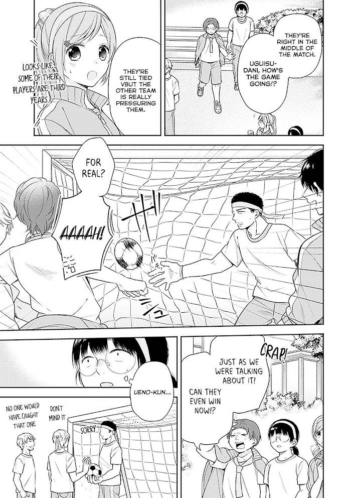 Page 17 of Chapter 12