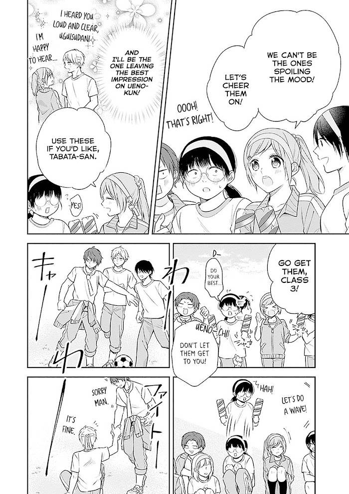 Page 18 of Chapter 12