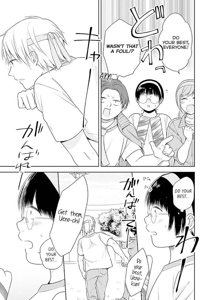 Page 19 of Chapter 12