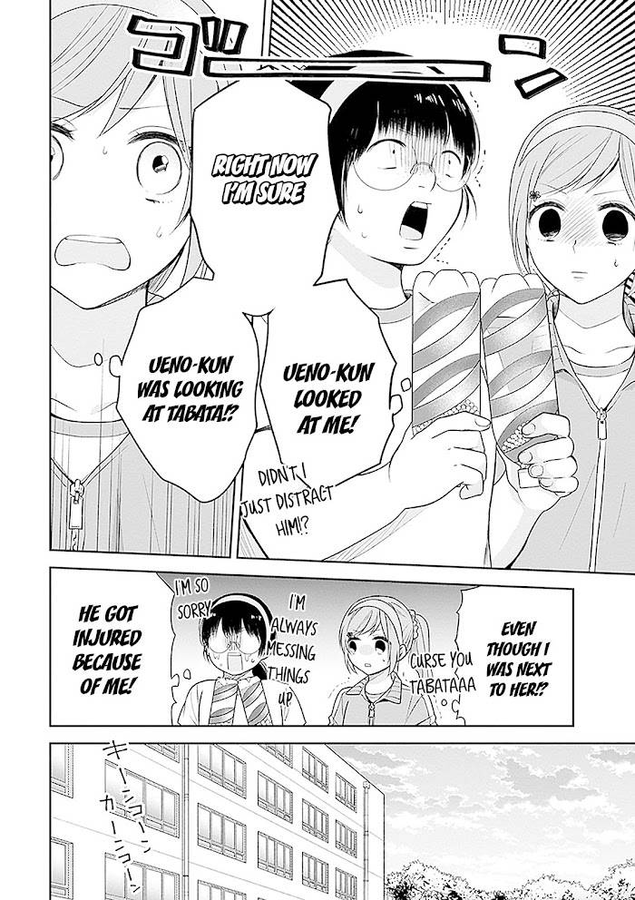 Page 23 of Chapter 12