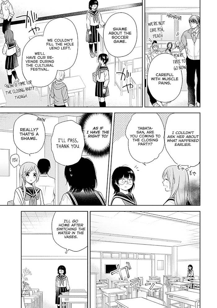 Page 24 of Chapter 12
