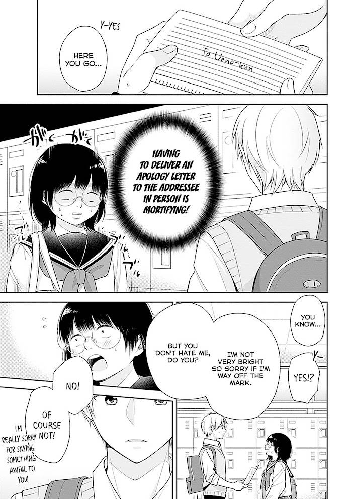 Page 28 of Chapter 12