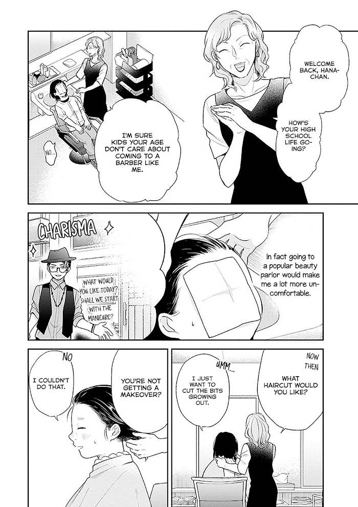 Page 12 of Chapter 13