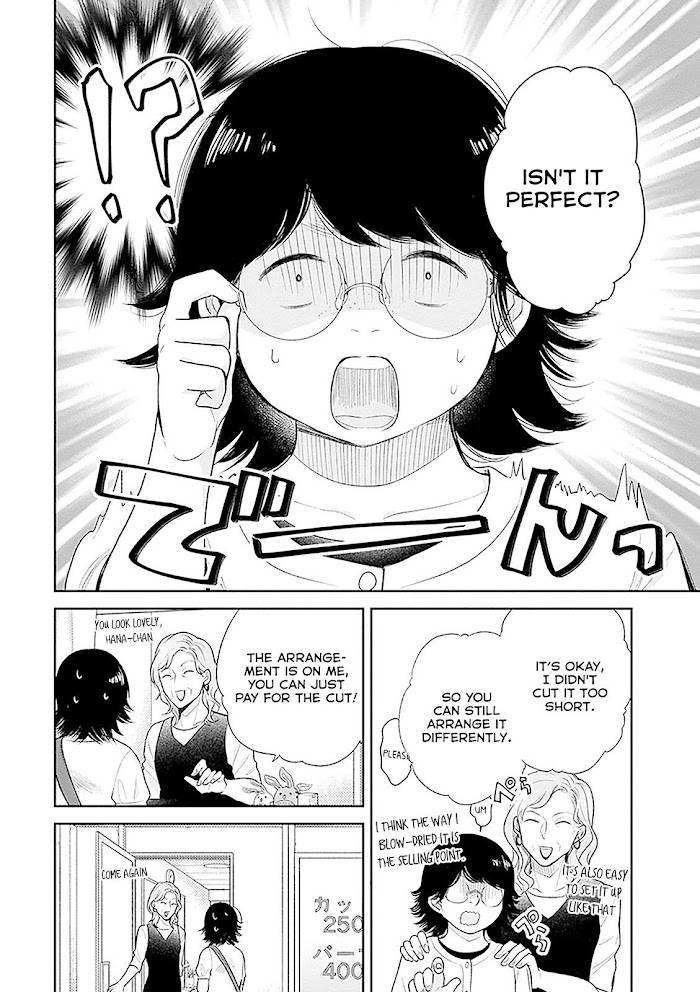 Page 14 of Chapter 13