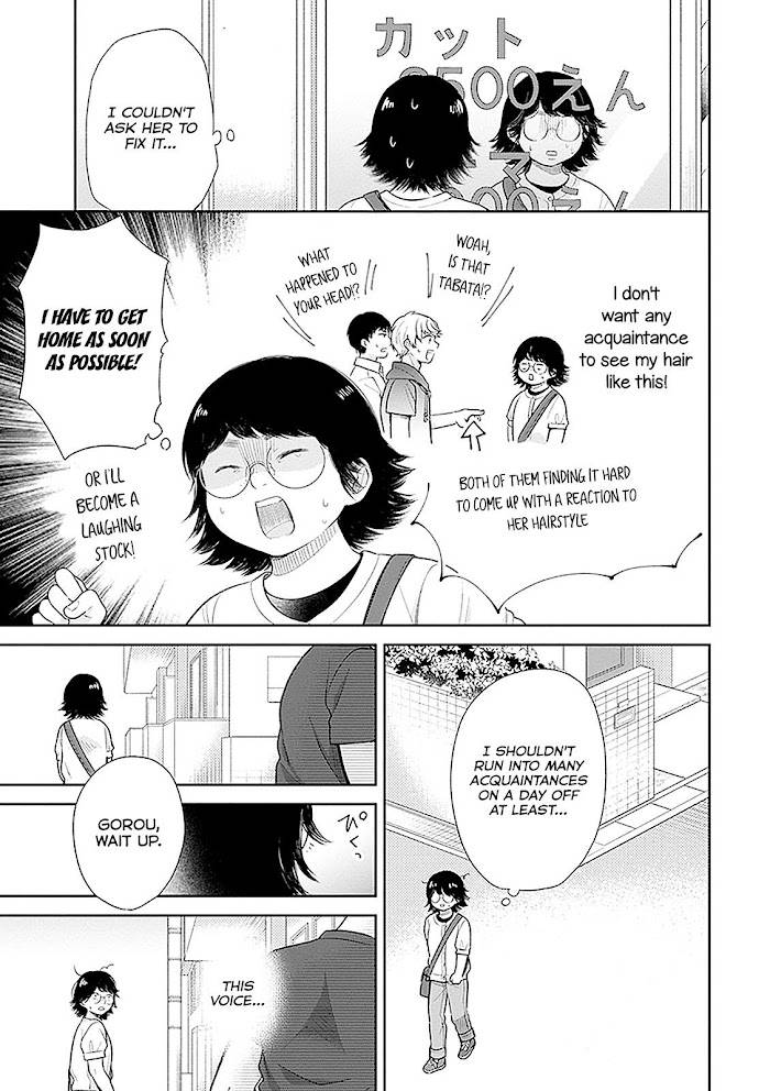 Page 15 of Chapter 13