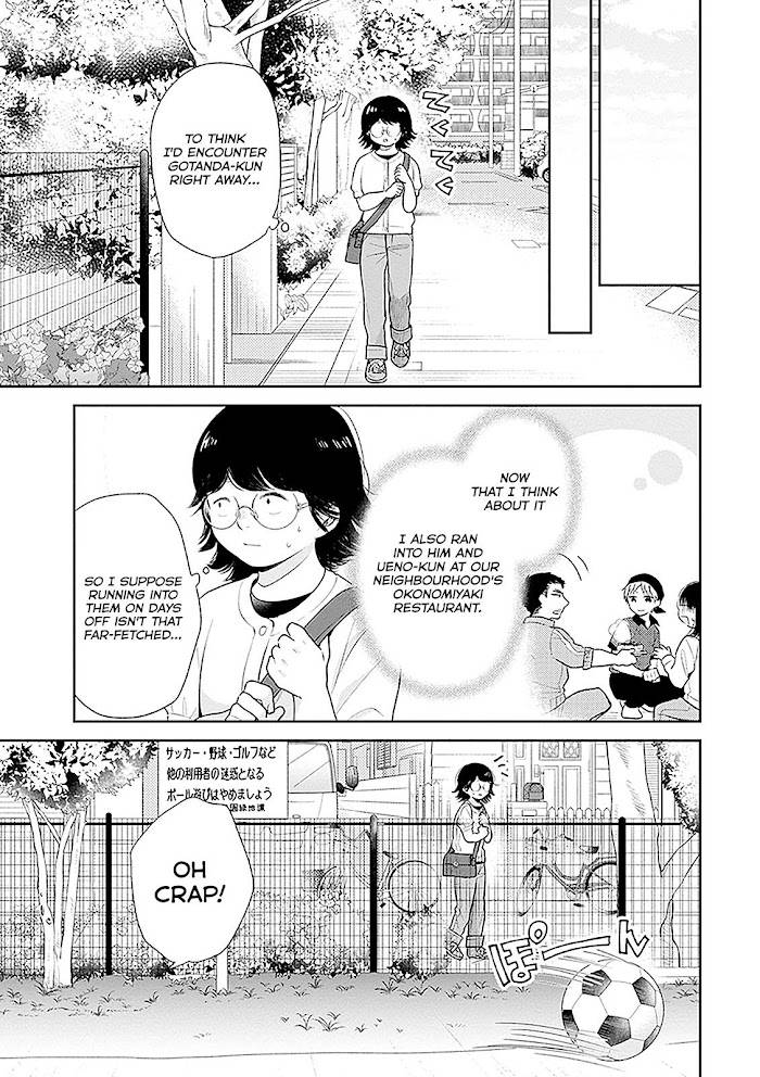 Page 17 of Chapter 13