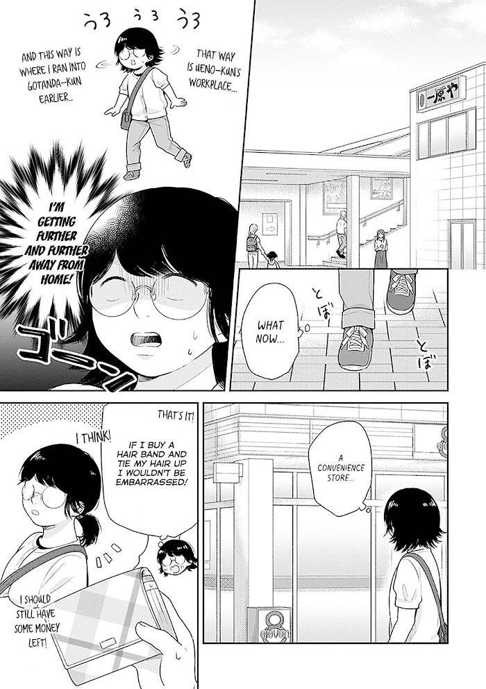 Page 19 of Chapter 13