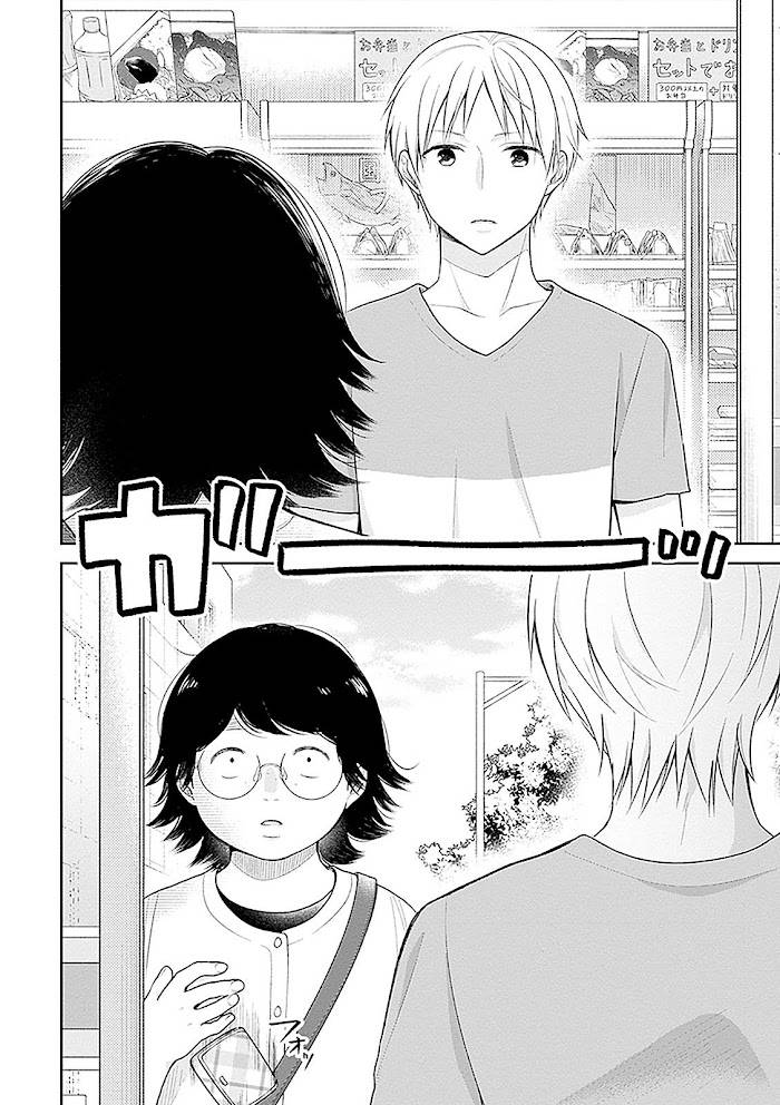 Page 20 of Chapter 13