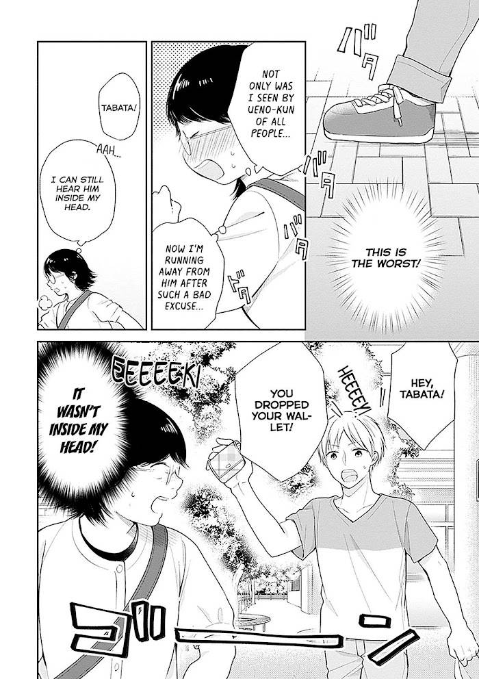 Page 22 of Chapter 13