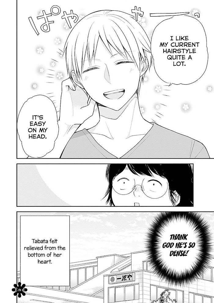 Page 32 of Chapter 13