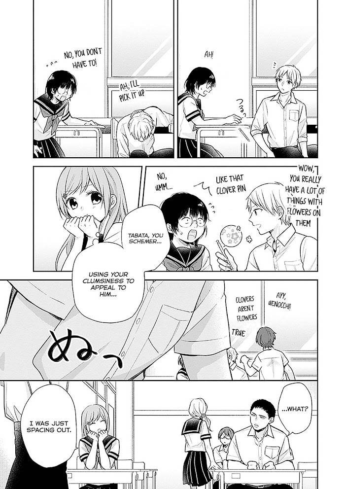 Page 12 of Chapter 14