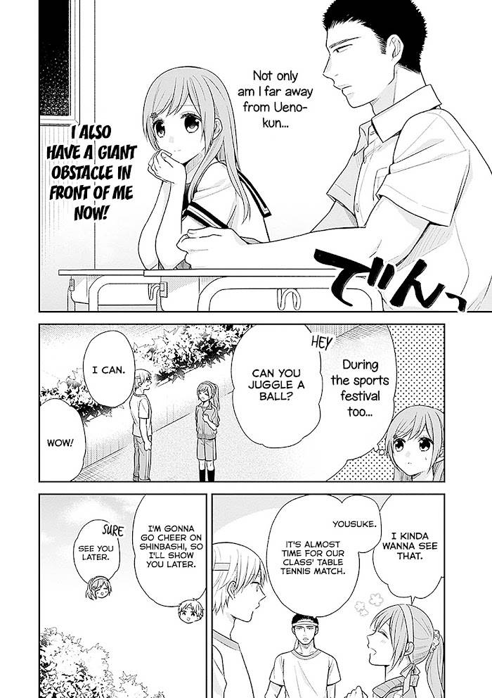 Page 13 of Chapter 14