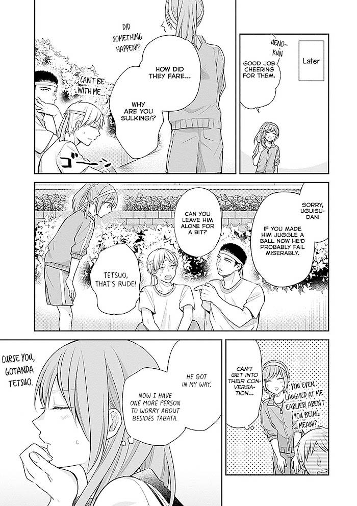 Page 14 of Chapter 14