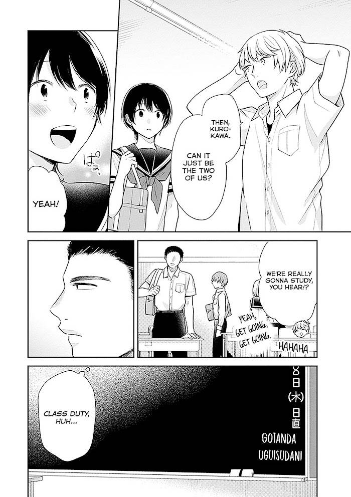 Page 17 of Chapter 14