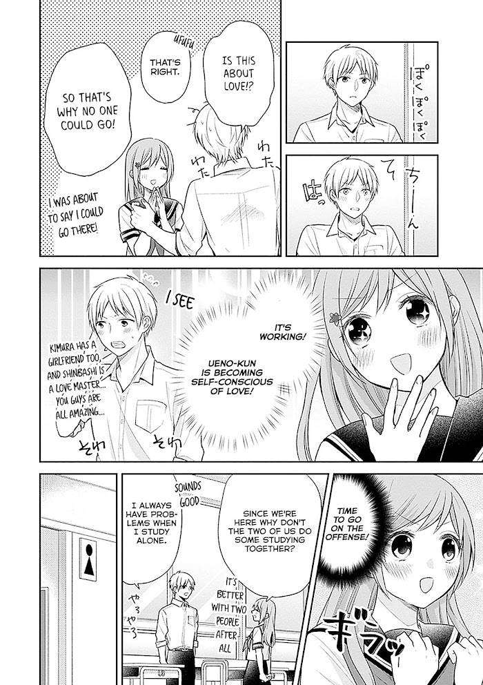 Page 19 of Chapter 14