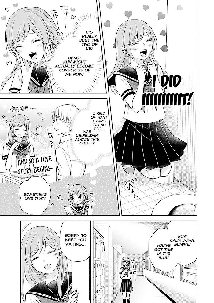 Page 20 of Chapter 14