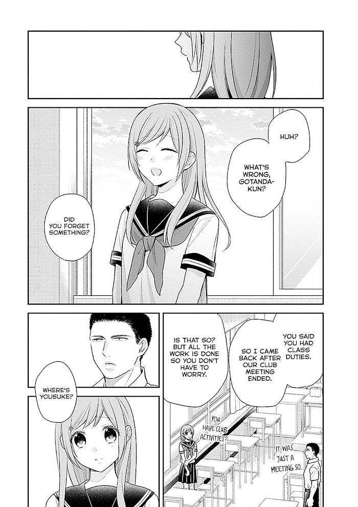 Page 25 of Chapter 14