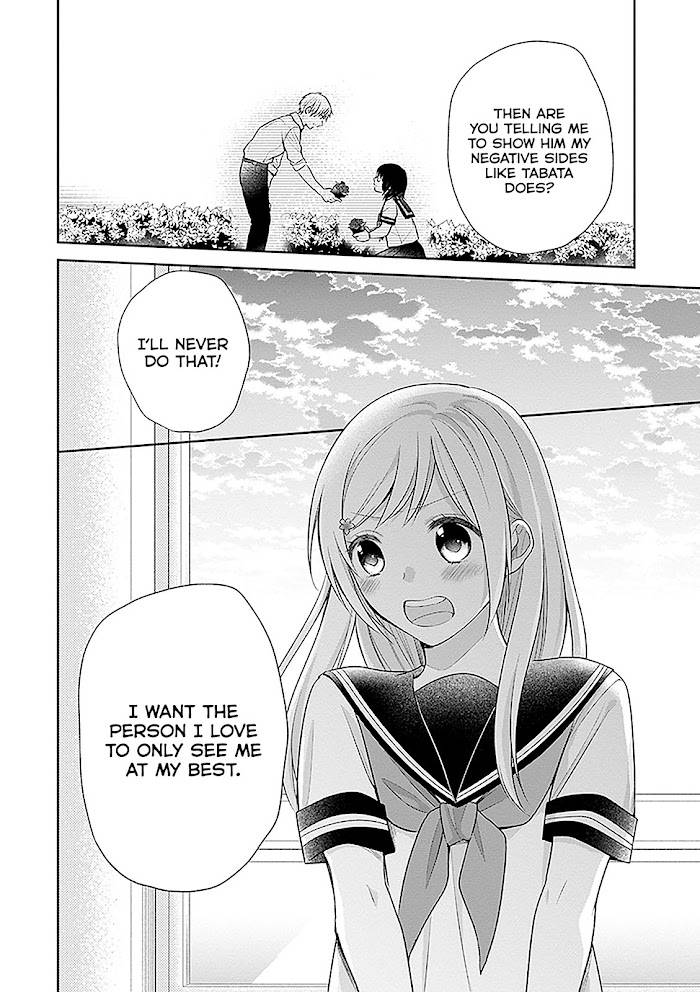 Page 29 of Chapter 14
