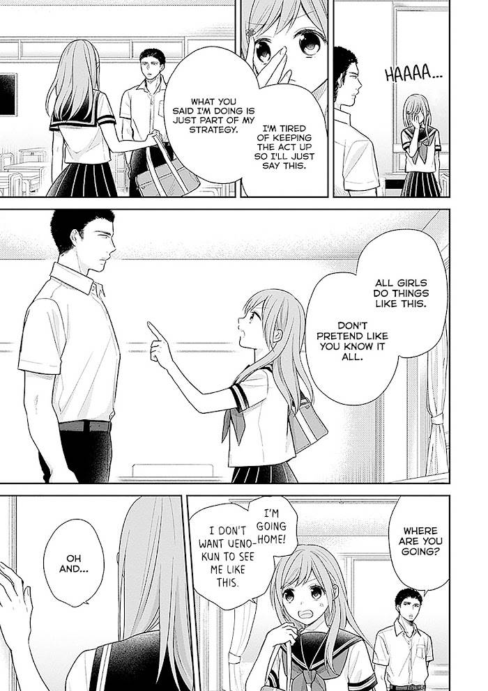 Page 30 of Chapter 14