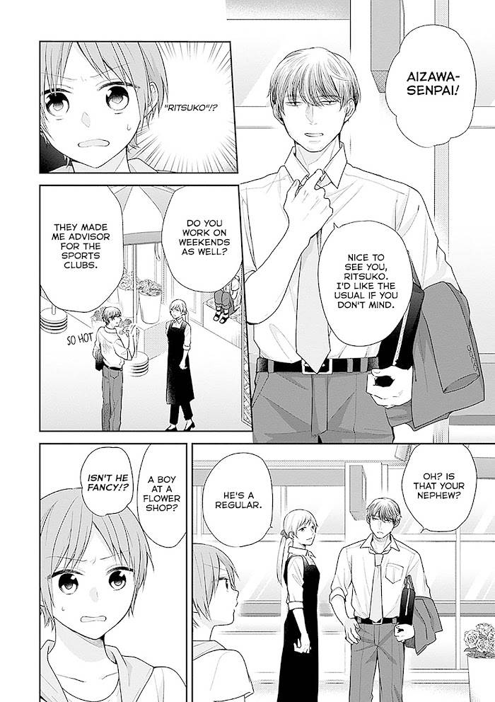 Page 4 of Chapter 15