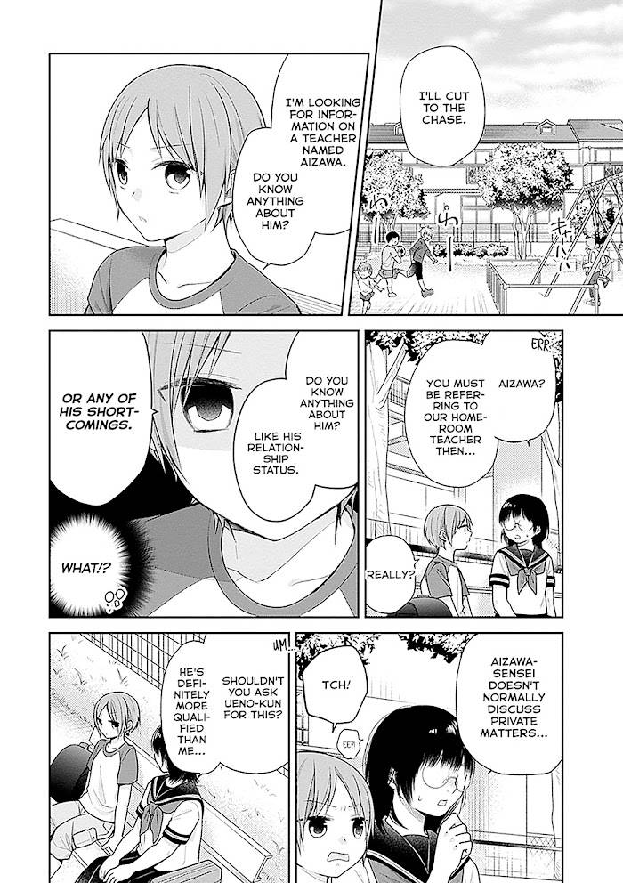 Page 12 of Chapter 15