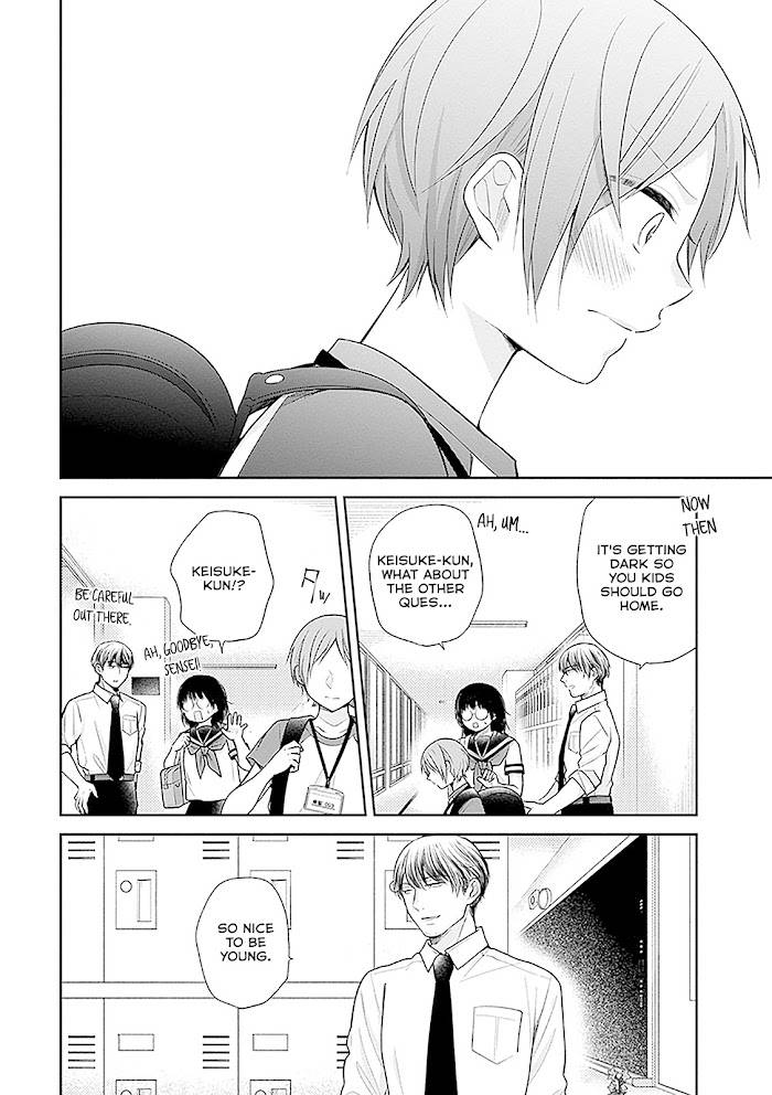 Page 22 of Chapter 15