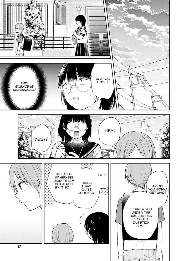 Page 23 of Chapter 15