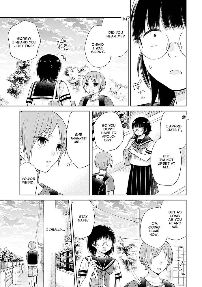Page 25 of Chapter 15