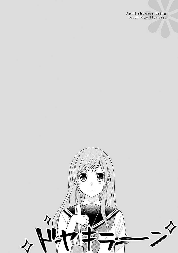 Page 32 of Chapter 15